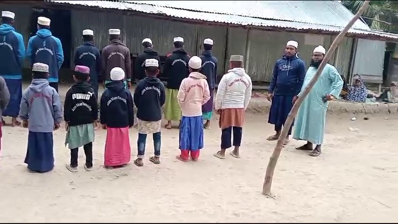 Kamalhat Nakhrazpara Noorani Hafezia Madrasa